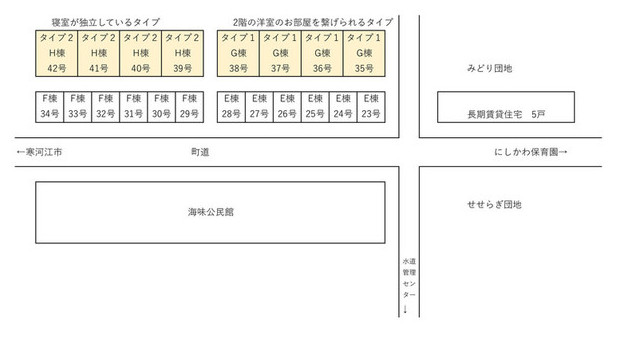 3ldk地図 3ldk地図