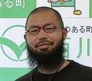 伊藤広