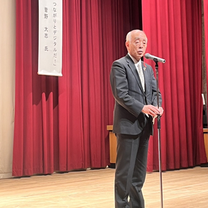 米沢市長